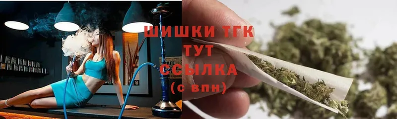 Шишки марихуана LSD WEED  Муром 